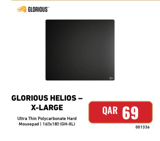 available at Digital Zone Trading in Qatar - Al Rayyan