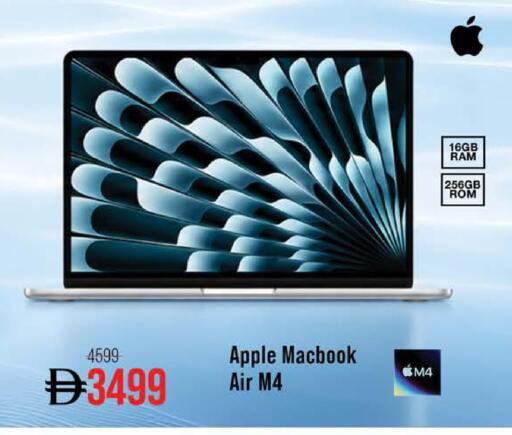 Apple available at Nesto Hypermarket in UAE - Sharjah / Ajman