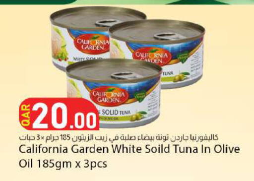 available at Dana Market in Qatar - Al Rayyan
