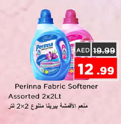 available at Nesto Hypermarket in UAE - Sharjah / Ajman