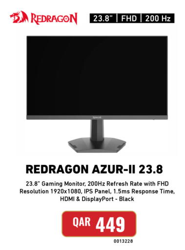available at ديجيتال زون للتجارة in قطر - الخور