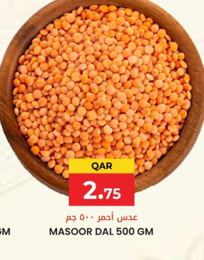 available at جراند هايبرماركت in قطر - الدوحة