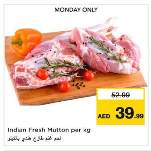 available at Nesto Hypermarket in UAE - Sharjah / Ajman