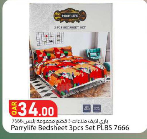 available at Dana Market in Qatar - Al Rayyan