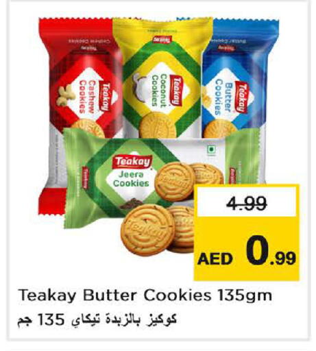 available at Nesto Hypermarket in UAE - Sharjah / Ajman
