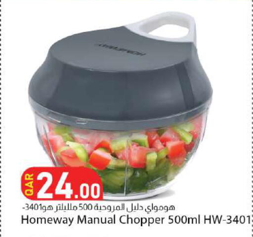 available at Dana Market in Qatar - Al Rayyan