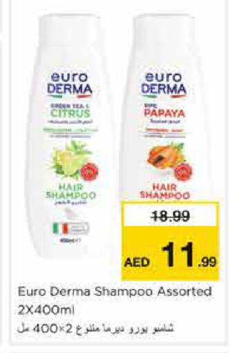 Papaya available at Nesto Hypermarket in UAE - Sharjah / Ajman