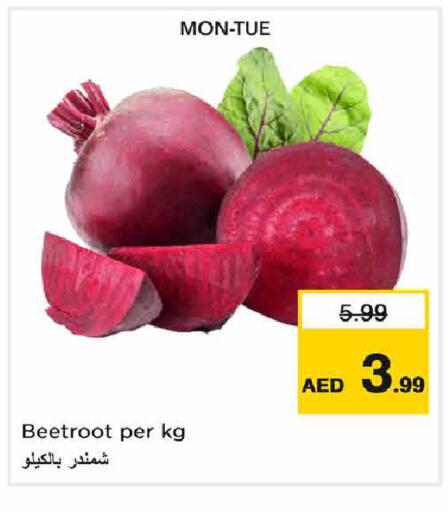 Beetroot available at Nesto Hypermarket in UAE - Sharjah / Ajman