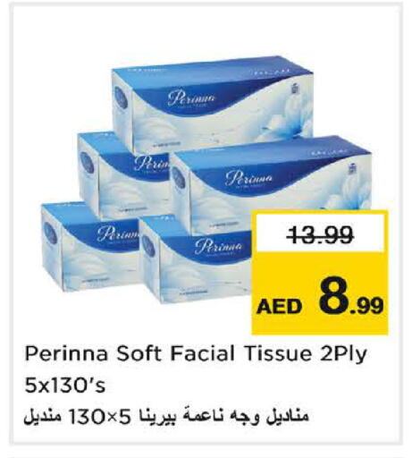 available at Nesto Hypermarket in UAE - Sharjah / Ajman