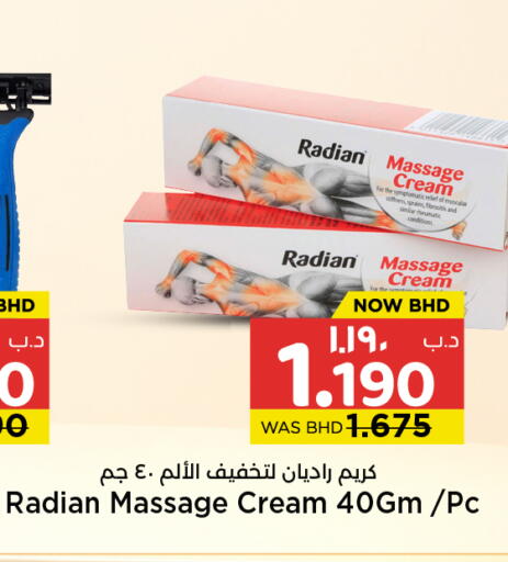 available at NESTO  in Bahrain