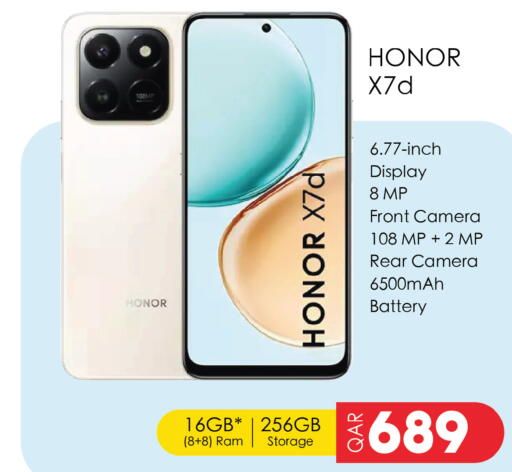 available at Kenz Mini Mart in Qatar - Al Shamal