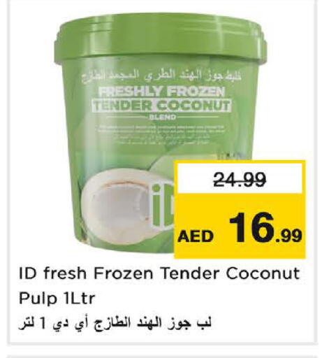 Coconut available at Nesto Hypermarket in UAE - Sharjah / Ajman