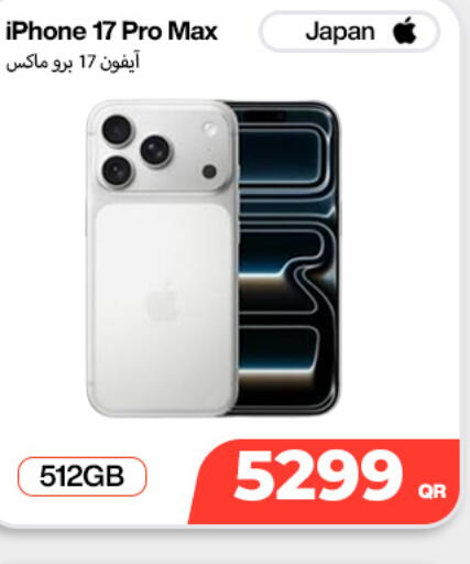 available at Doha Link in Qatar - Al-Shahaniya