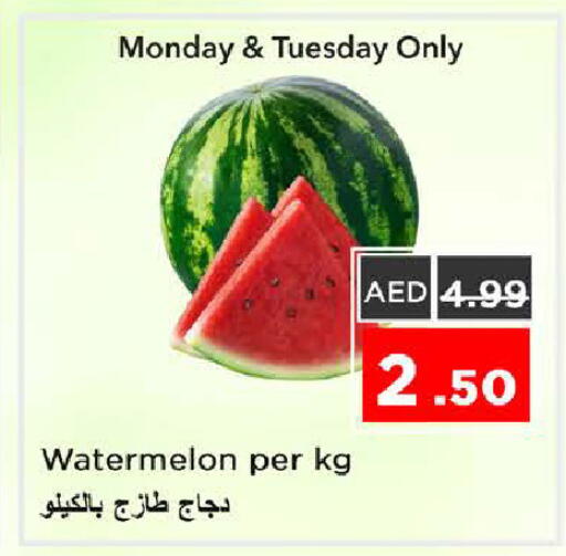 Watermelon available at Nesto Hypermarket in UAE - Sharjah / Ajman