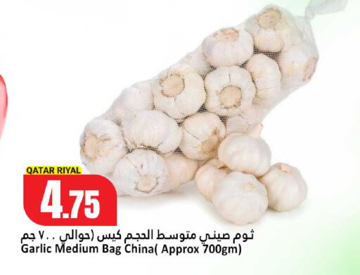 Garlic from Qatar China available at دانة هايبرماركت in قطر - الدوحة