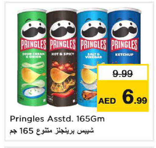 Onion available at Nesto Hypermarket in UAE - Sharjah / Ajman