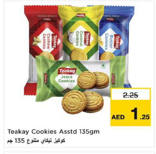 available at Nesto Hypermarket in UAE - Sharjah / Ajman