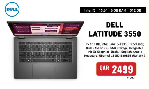 available at ديجيتال زون للتجارة in قطر - الخور
