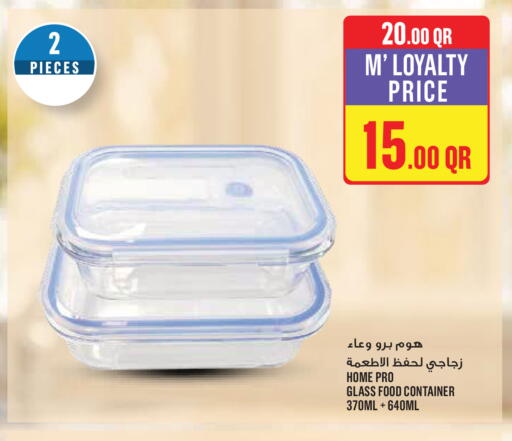 available at Monoprix in Qatar - Al Daayen