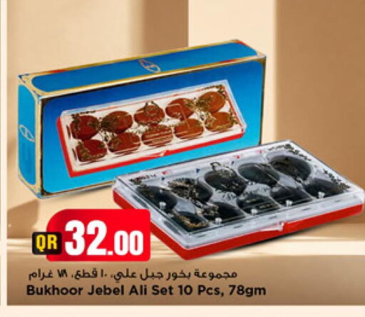 available at Marza Hypermarket in Qatar - Al Daayen