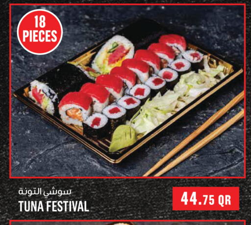 available at Monoprix in Qatar - Al-Shahaniya