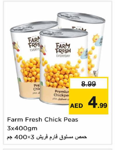Peas available at Nesto Hypermarket in UAE - Sharjah / Ajman