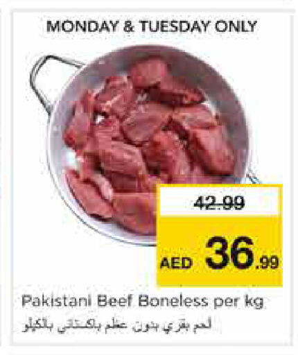 available at Nesto Hypermarket in UAE - Sharjah / Ajman