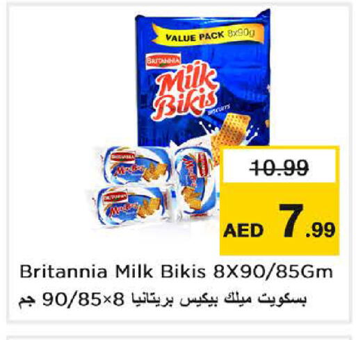 available at Nesto Hypermarket in UAE - Sharjah / Ajman