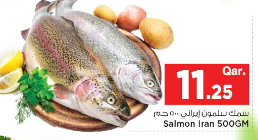 available at مارك & سيف in قطر - الخور