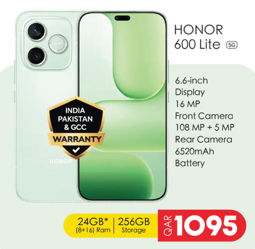 available at Kenz Mini Mart in Qatar - Al Shamal
