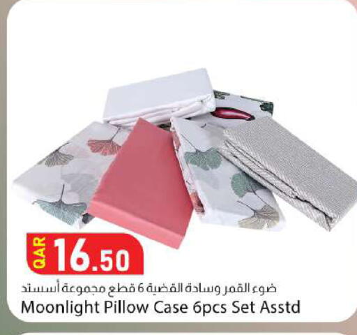 available at Dana Market in Qatar - Al Rayyan