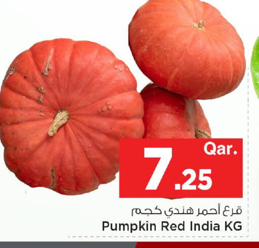 Pumpkin from India available at مارك & سيف in قطر - الخور