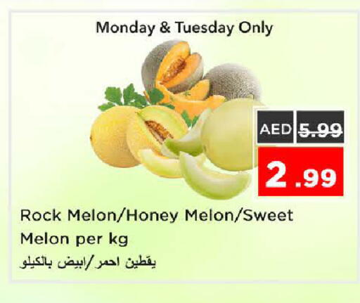 Melon available at Nesto Hypermarket in UAE - Sharjah / Ajman