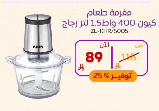 available at بوخمسين الاجهزة المنزلية والالكترونية in مملكة العربية السعودية, السعودية, سعودية - الخبر‎