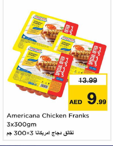 available at Nesto Hypermarket in UAE - Sharjah / Ajman