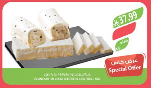 available at المزرعة in مملكة العربية السعودية, السعودية, سعودية - جدة