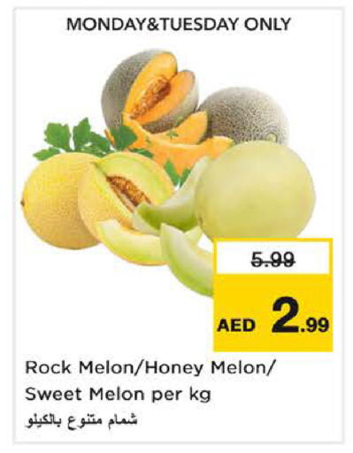 Melon available at Nesto Hypermarket in UAE - Sharjah / Ajman