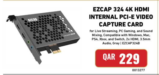 available at Digital Zone Trading in Qatar - Al Rayyan