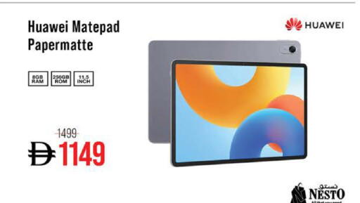 available at Nesto Hypermarket in UAE - Sharjah / Ajman