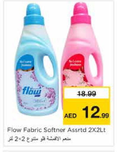 available at Nesto Hypermarket in UAE - Dubai