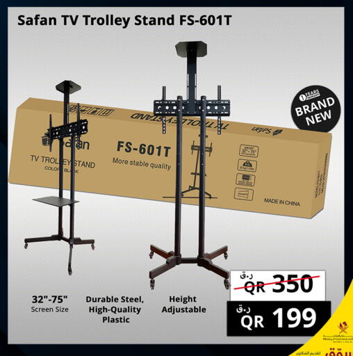 available at Prestige Computers in Qatar - Al-Shahaniya