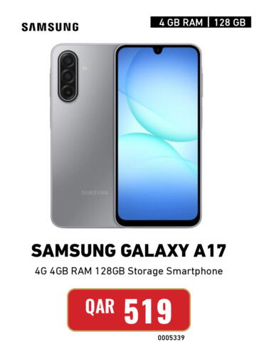 available at Digital Zone Trading in Qatar - Al Rayyan