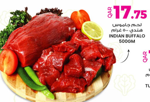 available at أنصار جاليري in قطر - الدوحة