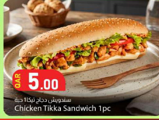 available at Dana Market in Qatar - Al Rayyan