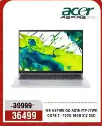 available at المرشدي in Egypt - القاهرة