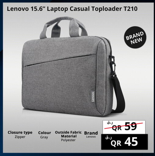 available at Prestige Computers in Qatar - Al Shamal
