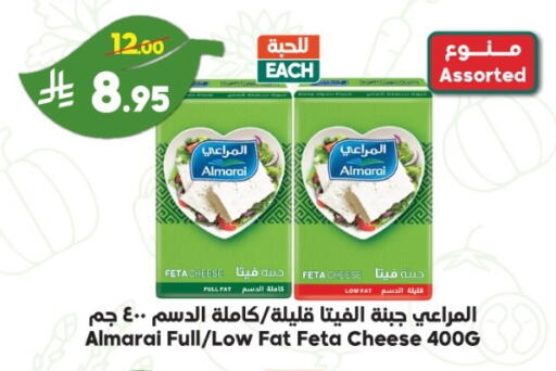 available at الدكان in مملكة العربية السعودية, السعودية, سعودية - جدة