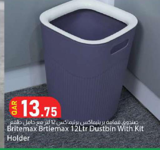 available at Dana Market in Qatar - Al-Shahaniya
