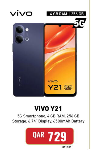 available at Digital Zone Trading in Qatar - Al Rayyan