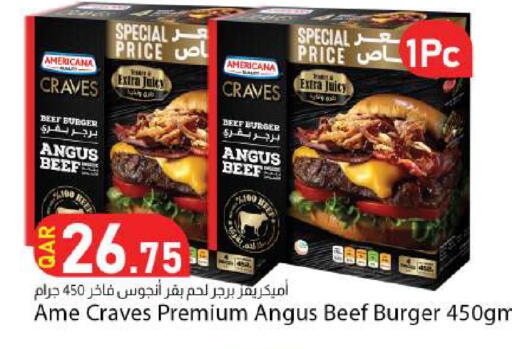 available at Dana Market in Qatar - Al Rayyan